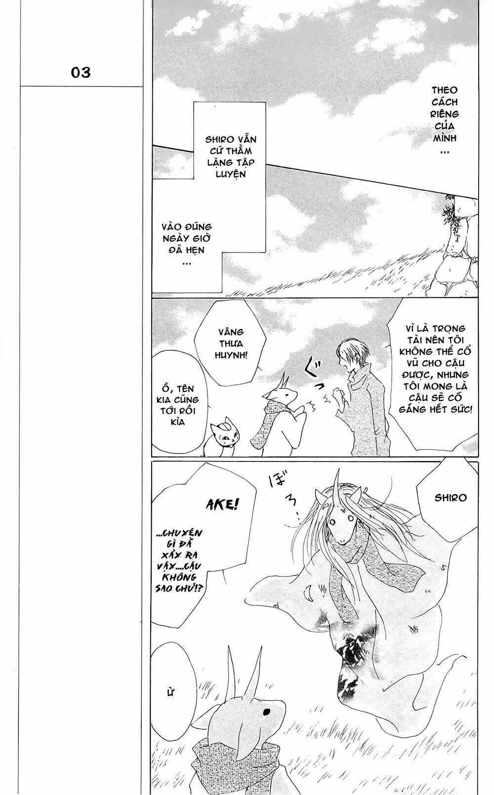 Trả Tên Lại Cho Yêu Quái Chapter 71 trang 37