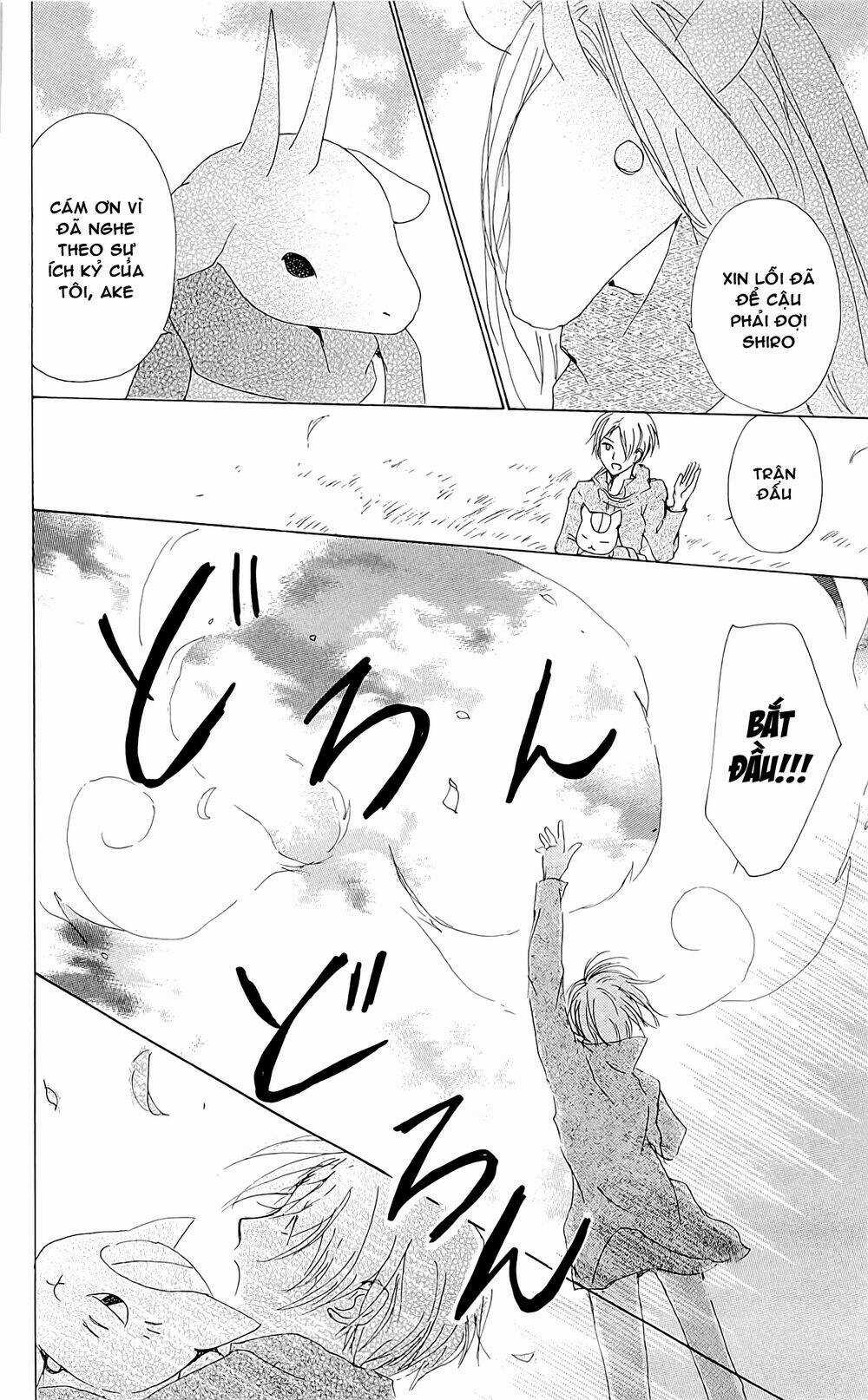 Trả Tên Lại Cho Yêu Quái Chapter 71 trang 38