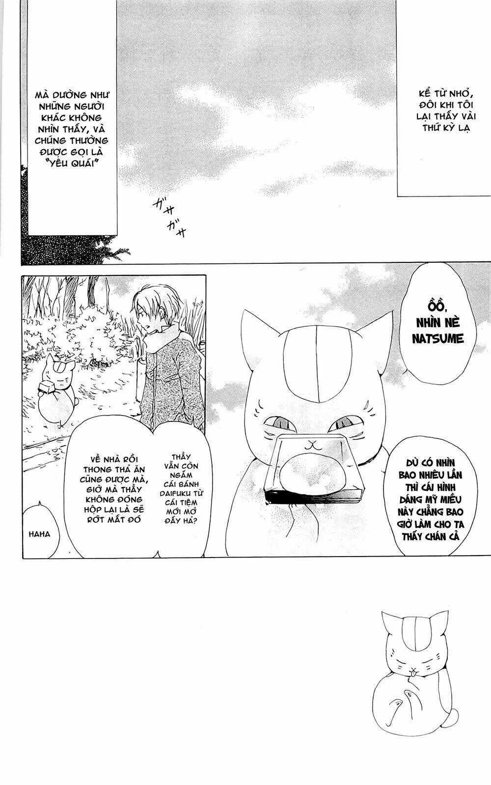 Trả Tên Lại Cho Yêu Quái Chapter 71 trang 4