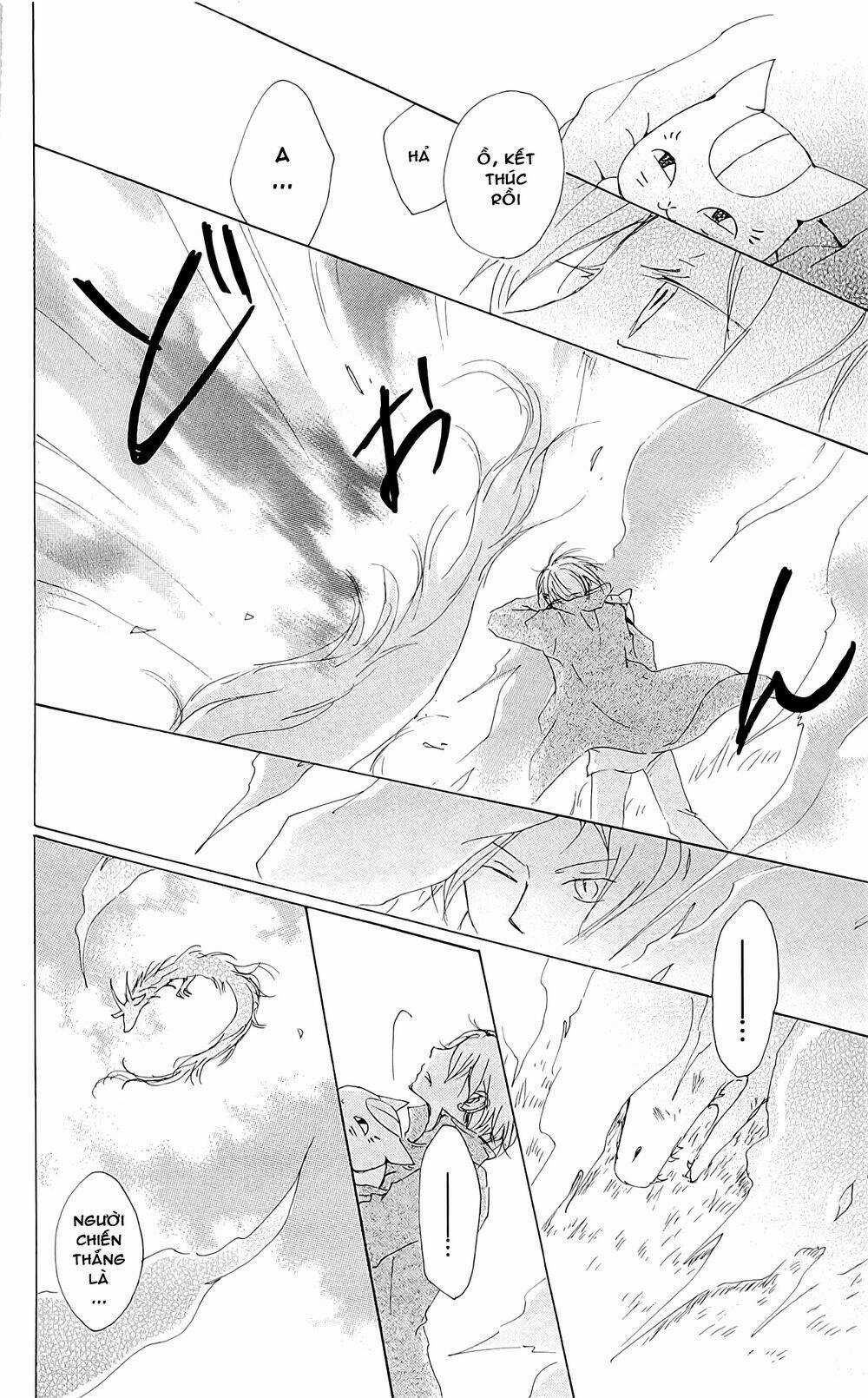 Trả Tên Lại Cho Yêu Quái Chapter 71 trang 40