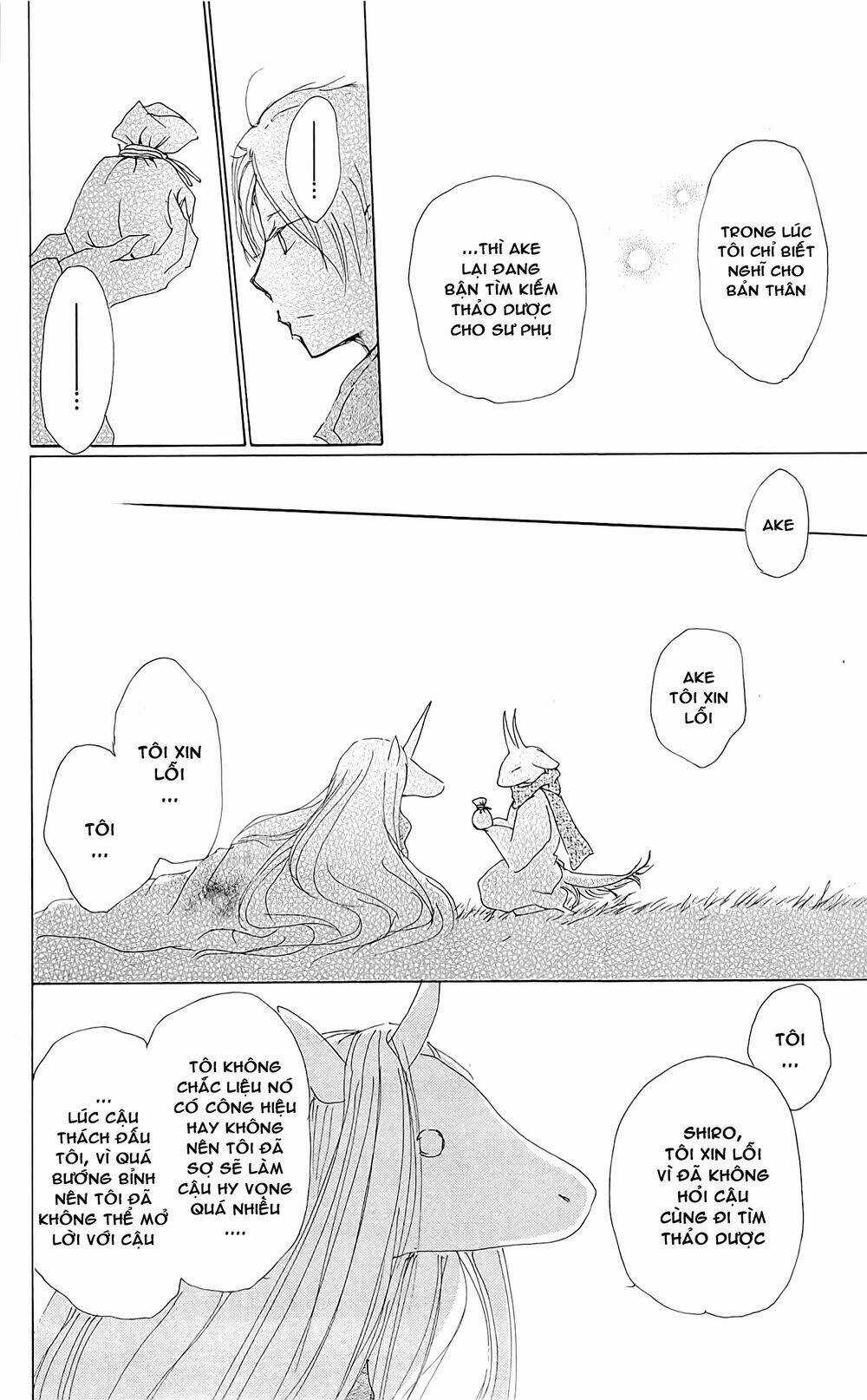 Trả Tên Lại Cho Yêu Quái Chapter 71 trang 42