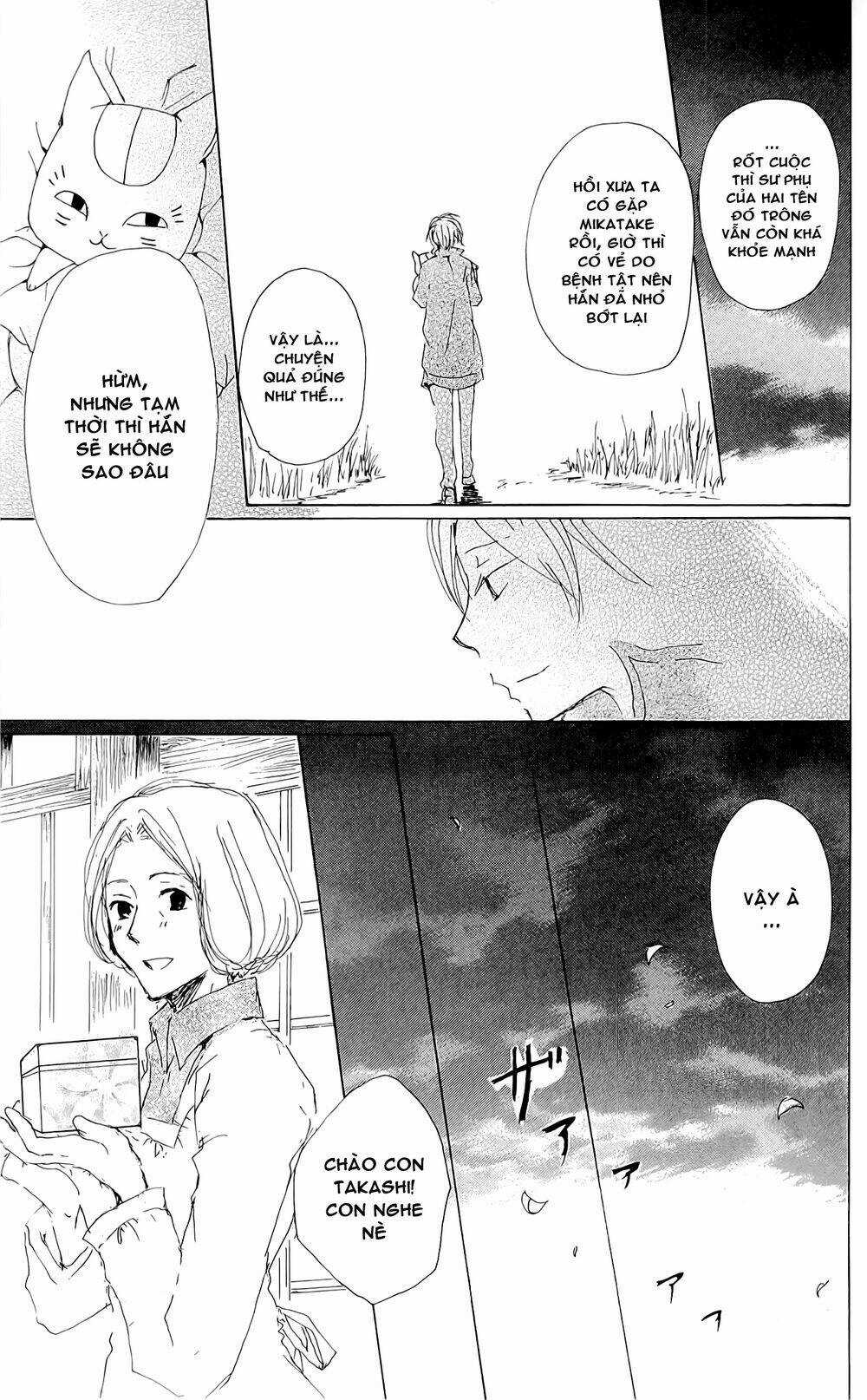 Trả Tên Lại Cho Yêu Quái Chapter 71 trang 45