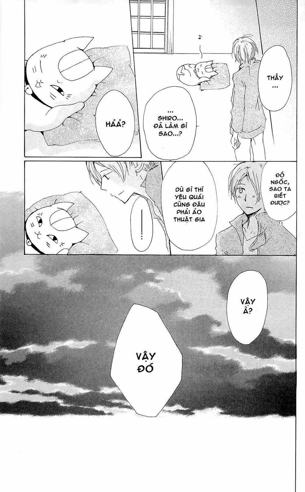 Trả Tên Lại Cho Yêu Quái Chapter 71 trang 47