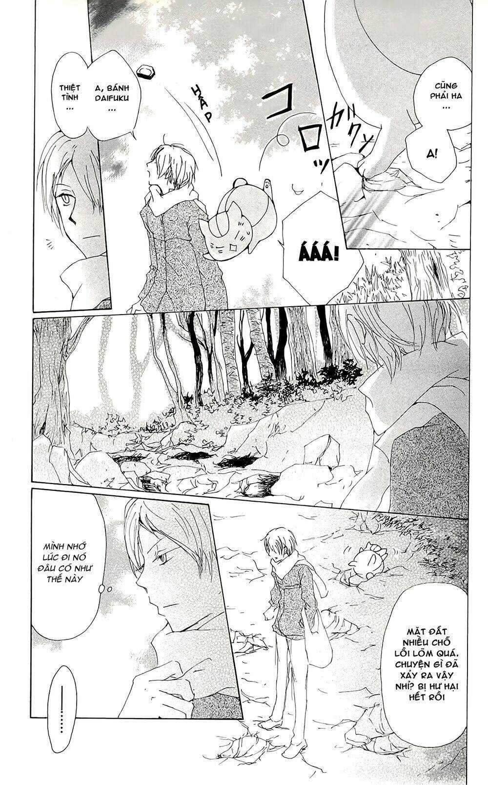 Trả Tên Lại Cho Yêu Quái Chapter 71 trang 5