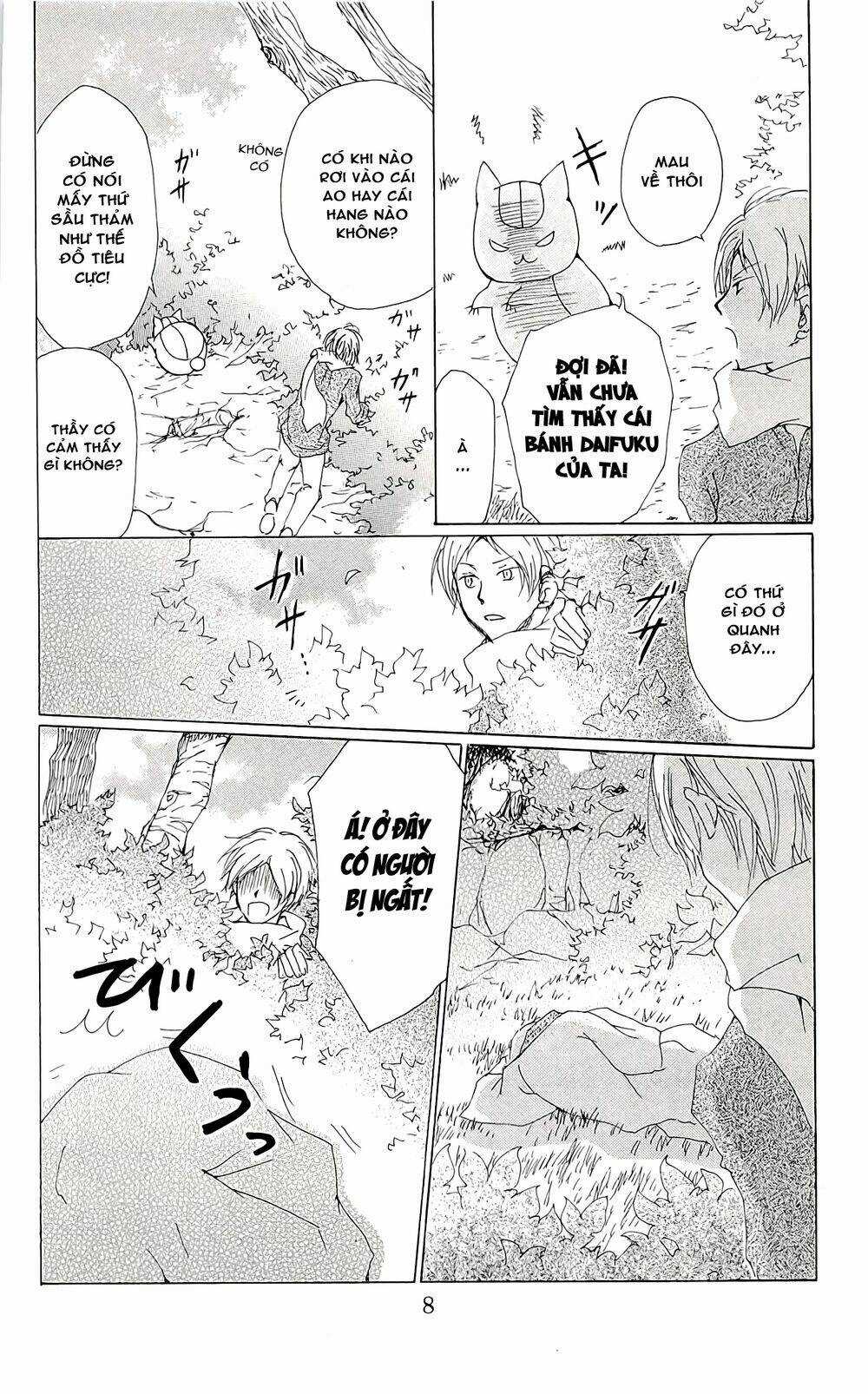 Trả Tên Lại Cho Yêu Quái Chapter 71 trang 6