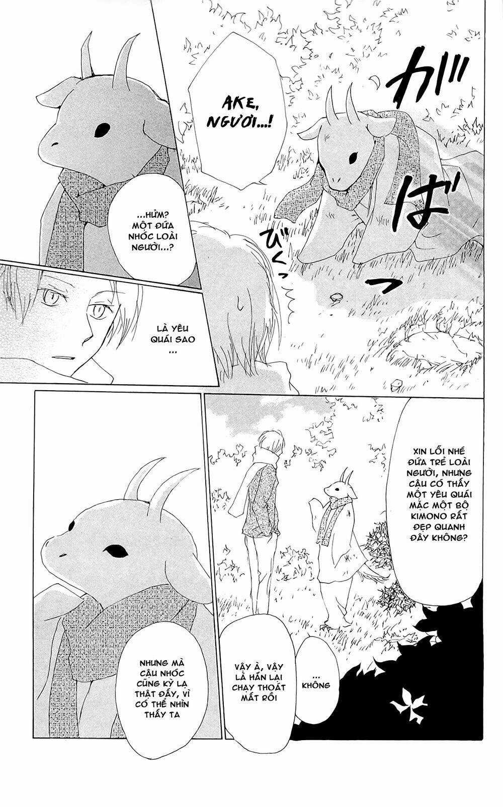 Trả Tên Lại Cho Yêu Quái Chapter 71 trang 7