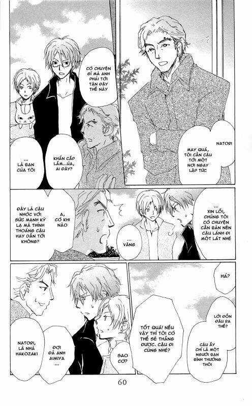 Trả Tên Lại Cho Yêu Quái Chapter 72 trang 11