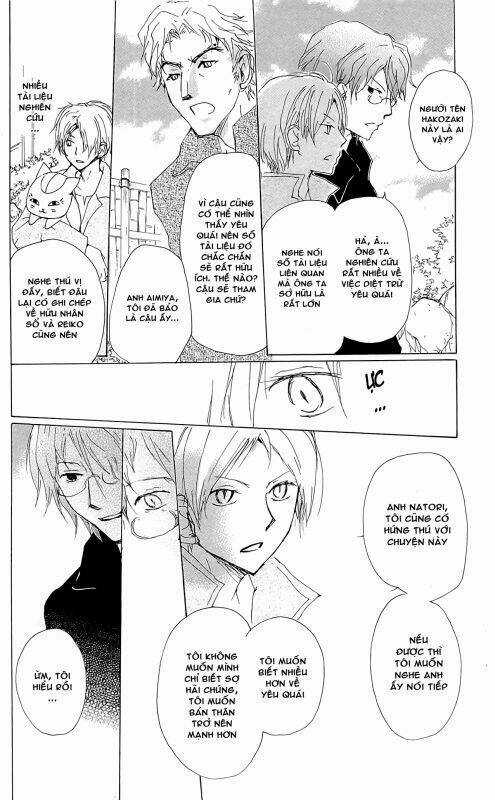 Trả Tên Lại Cho Yêu Quái Chapter 72 trang 13