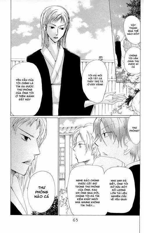 Trả Tên Lại Cho Yêu Quái Chapter 72 trang 16