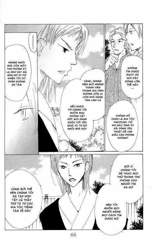 Trả Tên Lại Cho Yêu Quái Chapter 72 trang 17