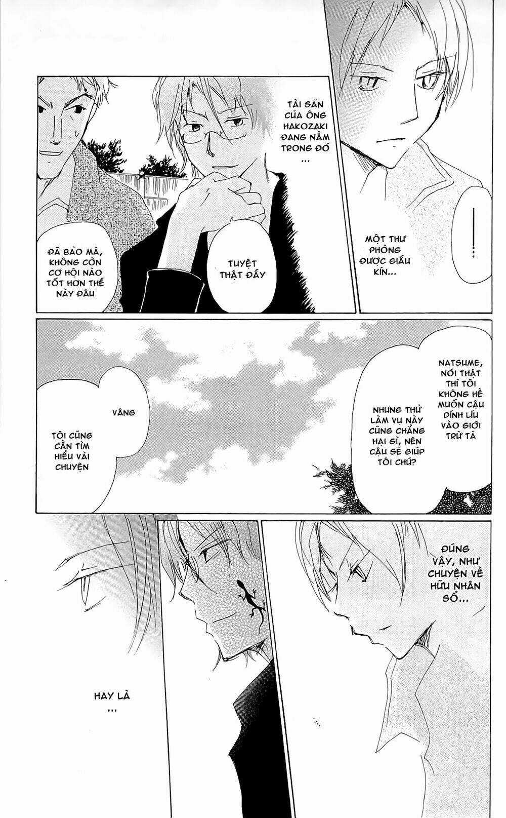 Trả Tên Lại Cho Yêu Quái Chapter 72 trang 18