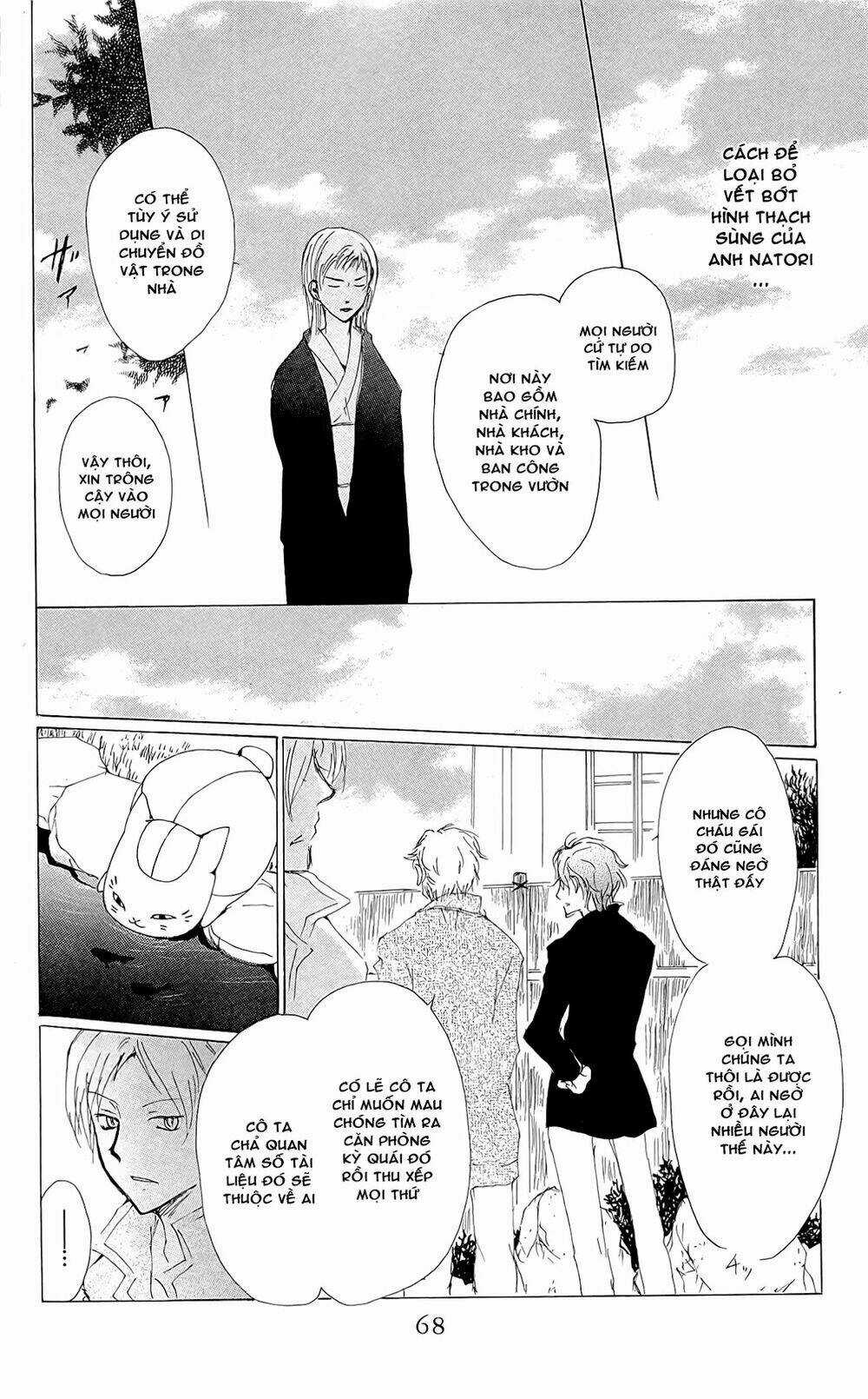 Trả Tên Lại Cho Yêu Quái Chapter 72 trang 19