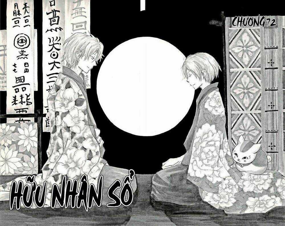 Trả Tên Lại Cho Yêu Quái Chapter 72 trang 2