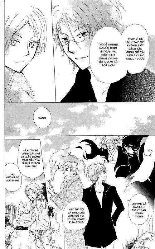 Trả Tên Lại Cho Yêu Quái Chapter 72 trang 21