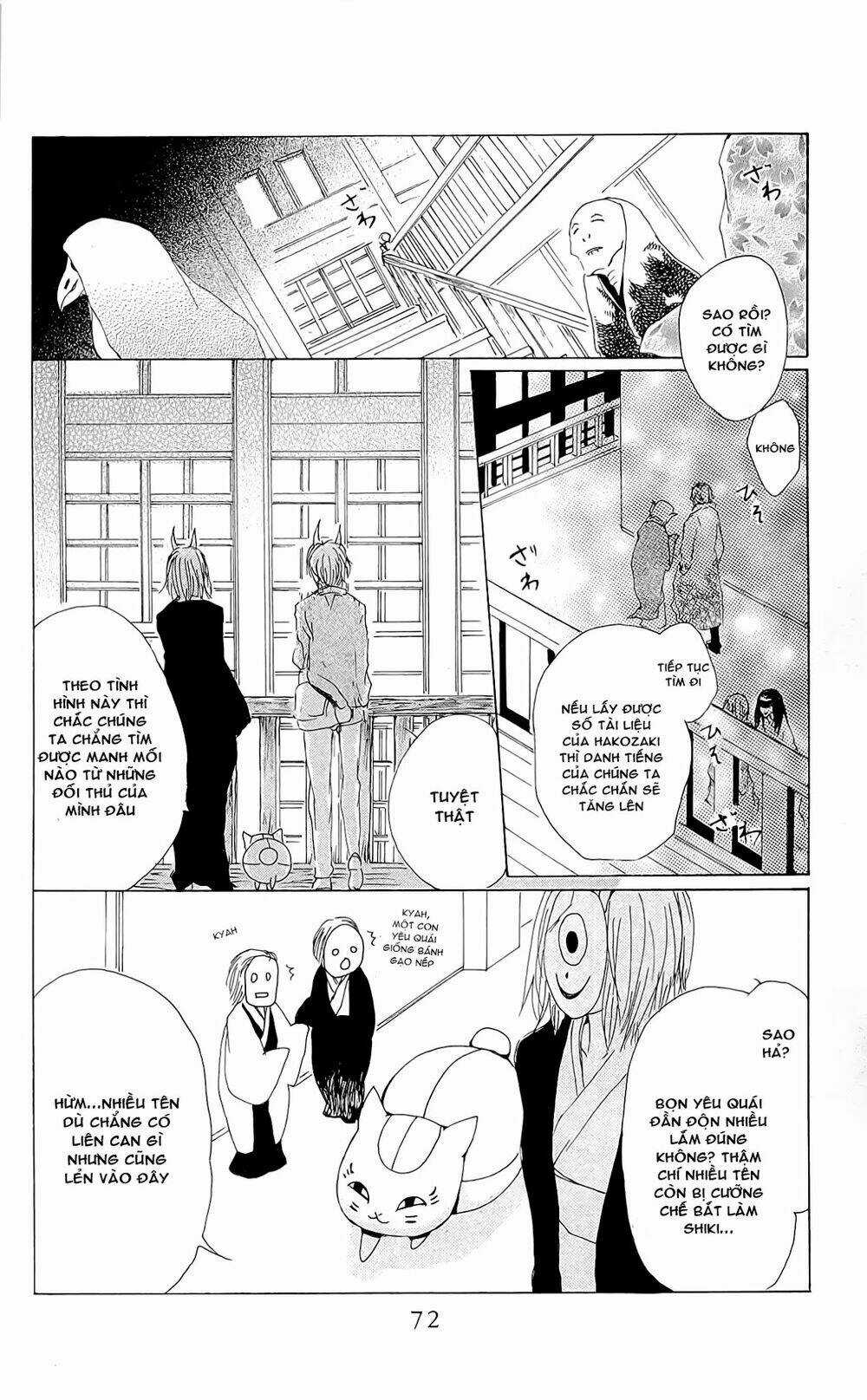 Trả Tên Lại Cho Yêu Quái Chapter 72 trang 23