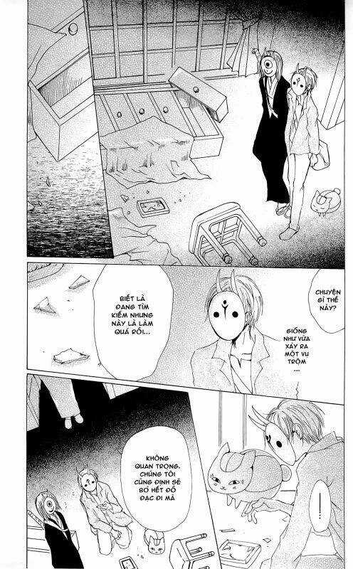 Trả Tên Lại Cho Yêu Quái Chapter 72 trang 32