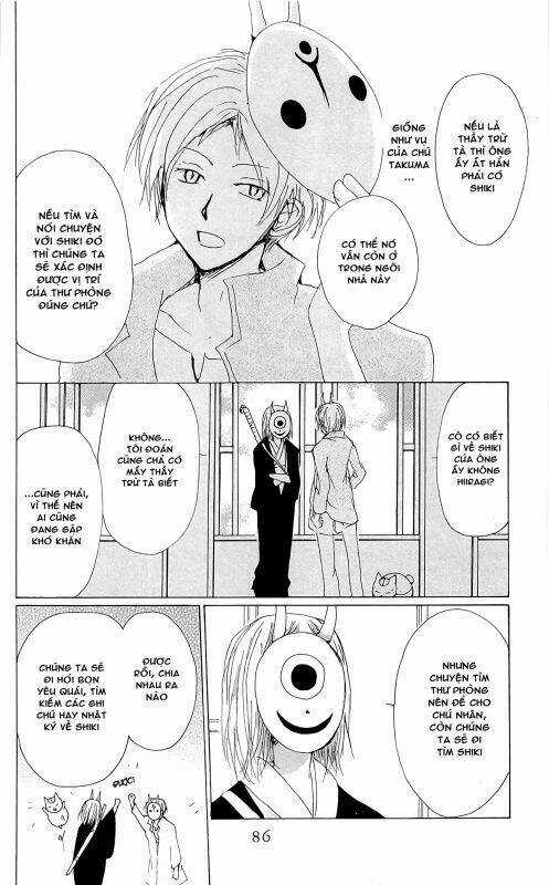 Trả Tên Lại Cho Yêu Quái Chapter 72 trang 37