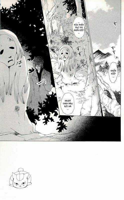 Trả Tên Lại Cho Yêu Quái Chapter 72 trang 4