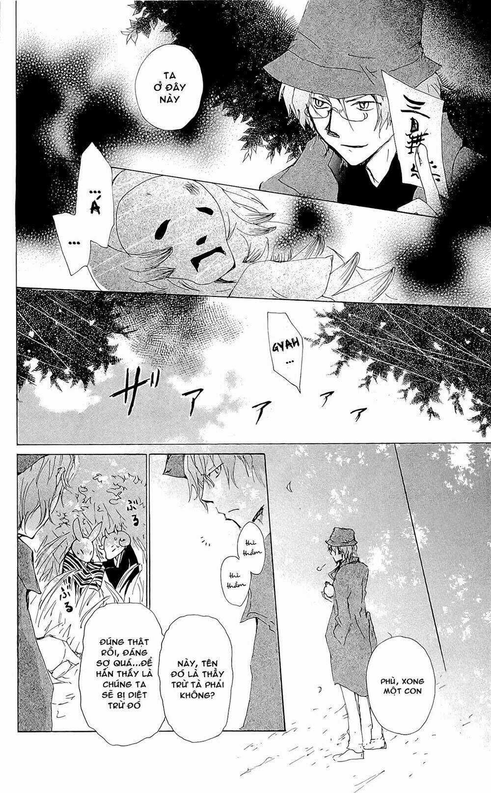 Trả Tên Lại Cho Yêu Quái Chapter 72 trang 5