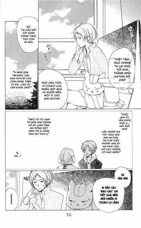 Trả Tên Lại Cho Yêu Quái Chapter 72 trang 7