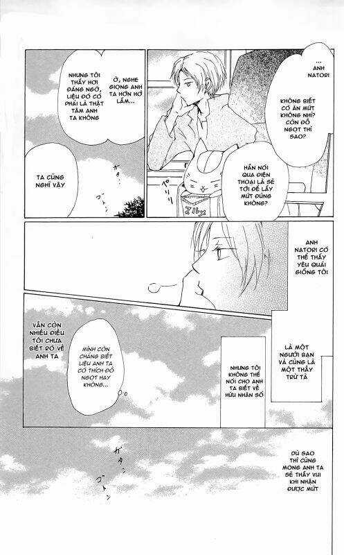 Trả Tên Lại Cho Yêu Quái Chapter 72 trang 8