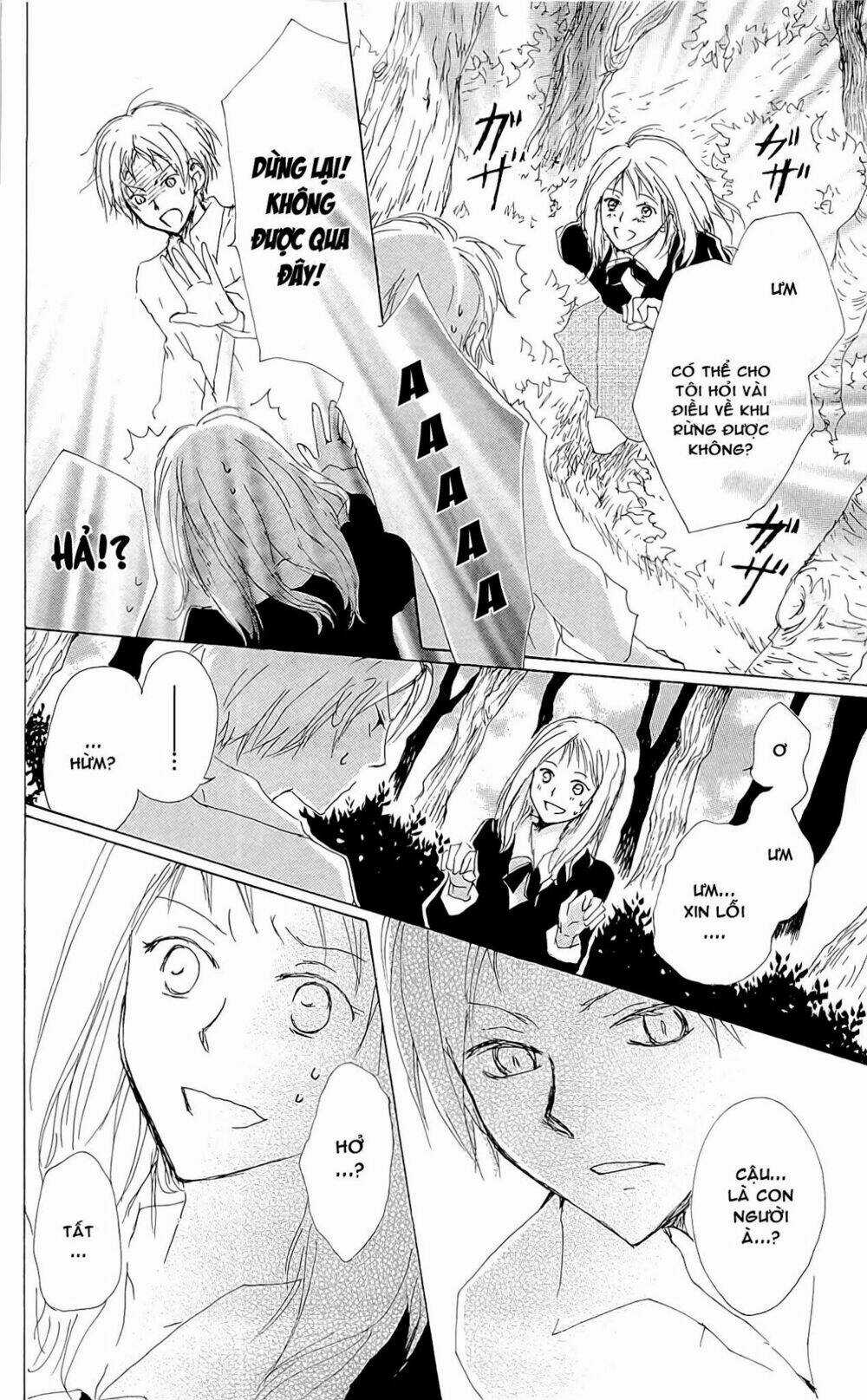 Trả Tên Lại Cho Yêu Quái Chapter 73.5 trang 10