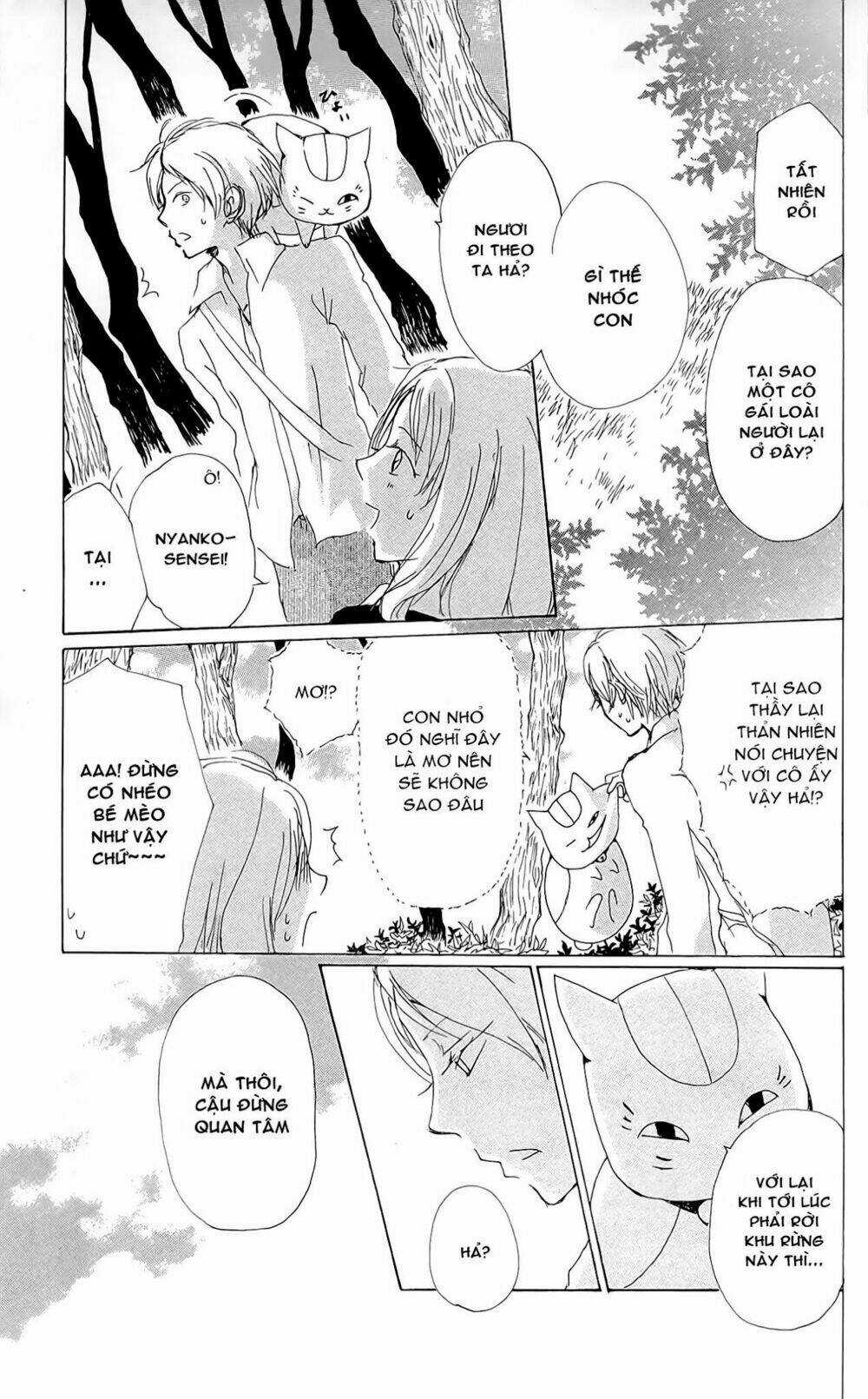 Trả Tên Lại Cho Yêu Quái Chapter 73.5 trang 11