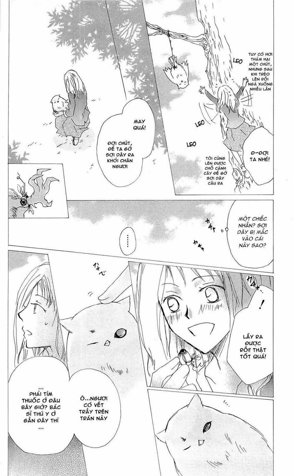 Trả Tên Lại Cho Yêu Quái Chapter 73.5 trang 16