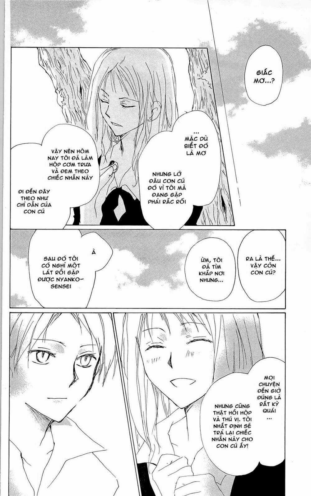 Trả Tên Lại Cho Yêu Quái Chapter 73.5 trang 20