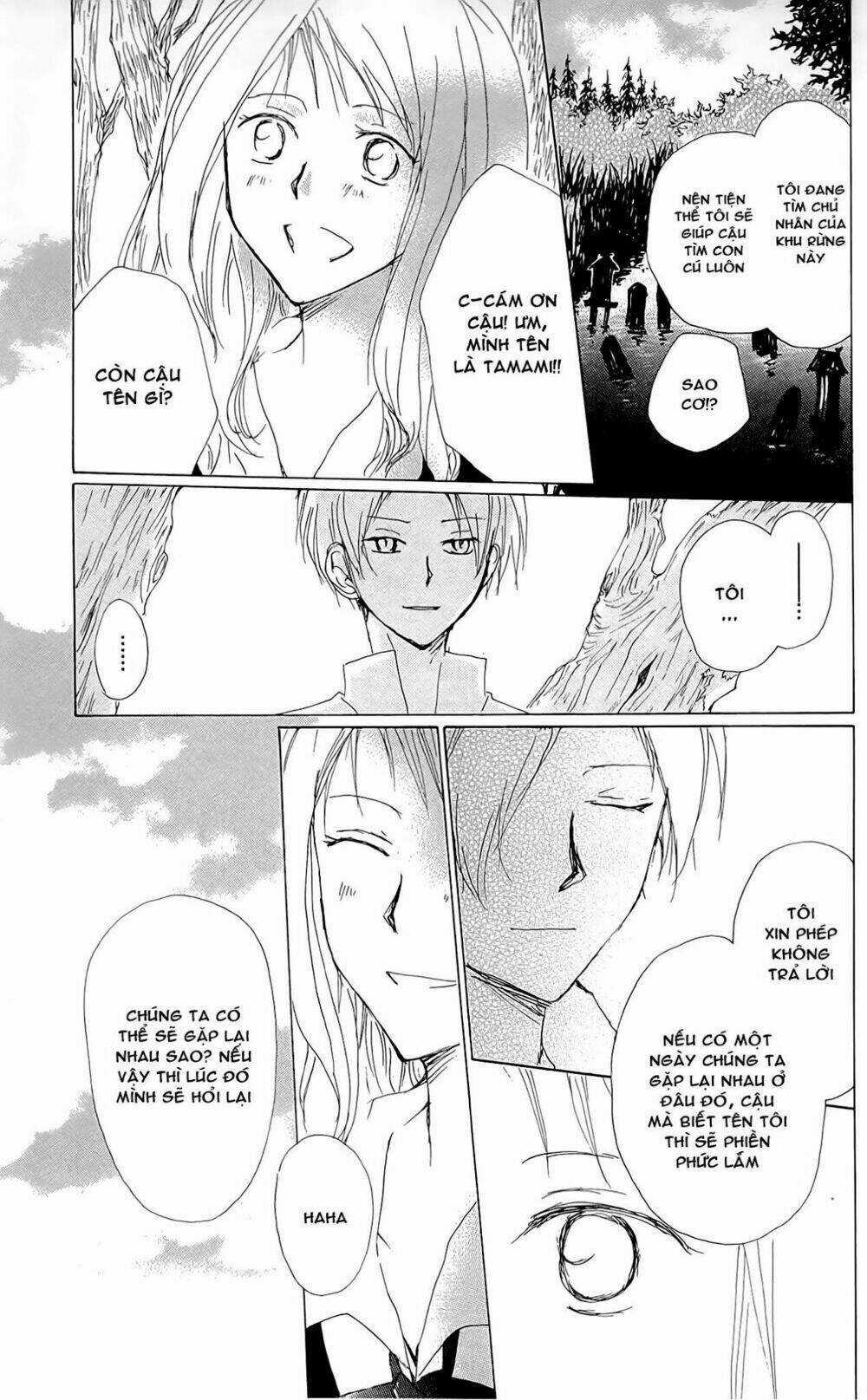 Trả Tên Lại Cho Yêu Quái Chapter 73.5 trang 21