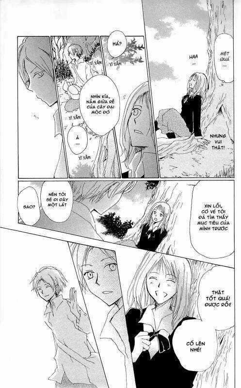 Trả Tên Lại Cho Yêu Quái Chapter 73.5 trang 23