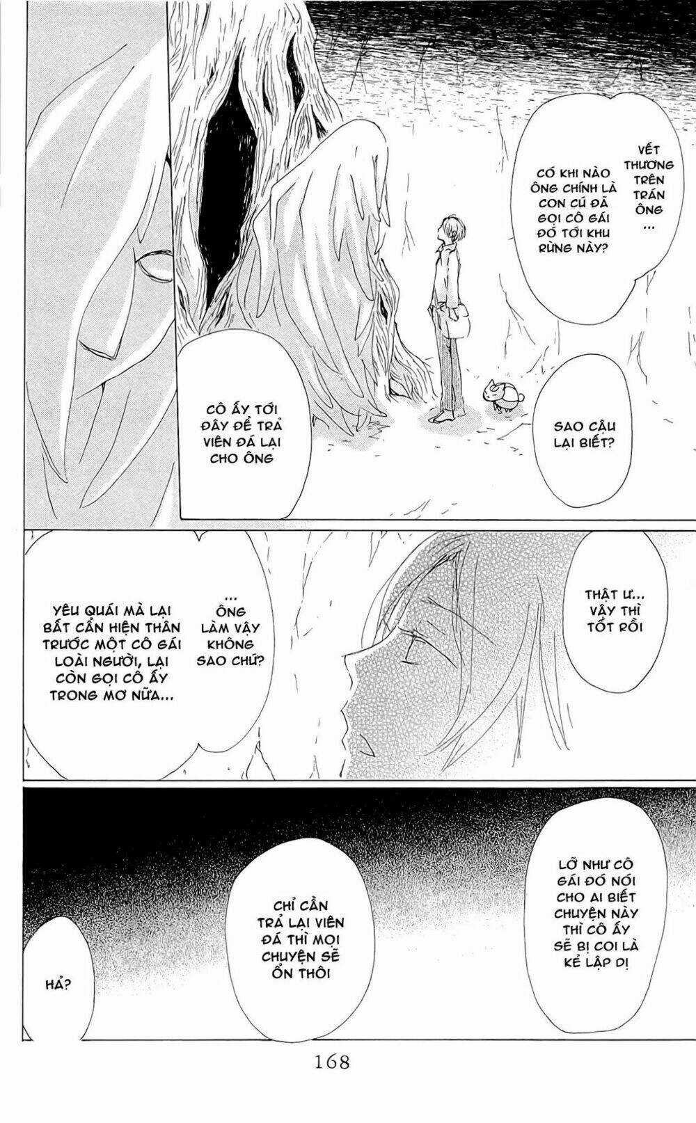 Trả Tên Lại Cho Yêu Quái Chapter 73.5 trang 26