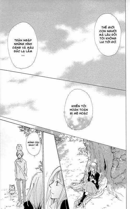 Trả Tên Lại Cho Yêu Quái Chapter 73.5 trang 31