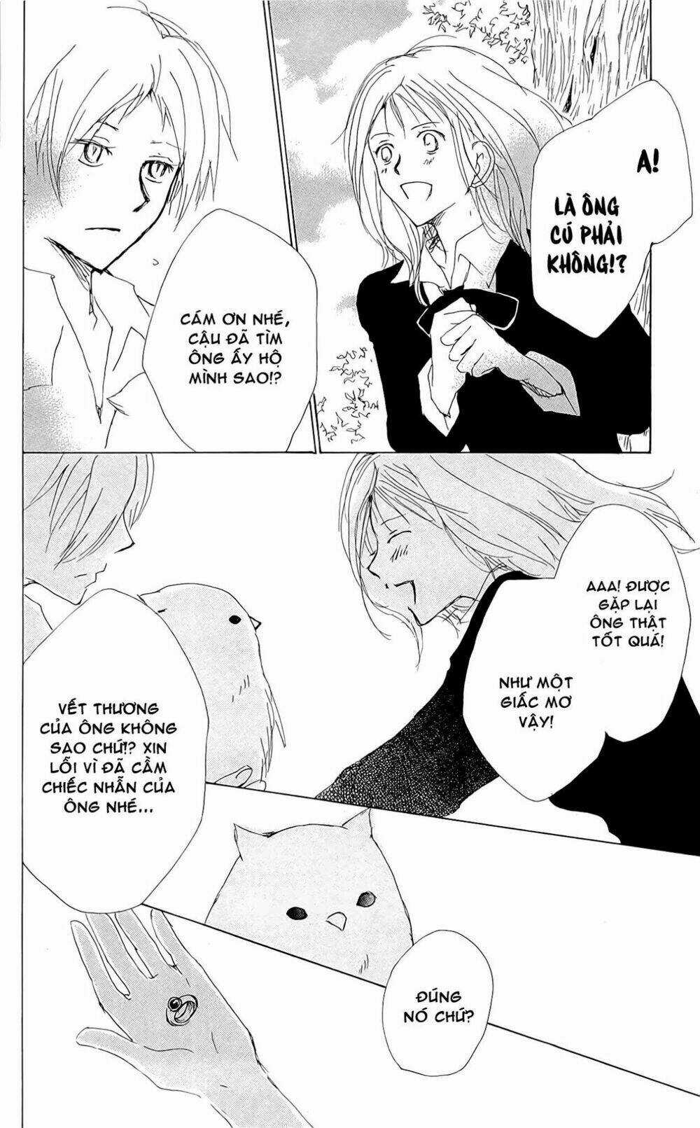 Trả Tên Lại Cho Yêu Quái Chapter 73.5 trang 32