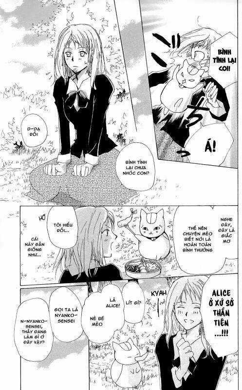 Trả Tên Lại Cho Yêu Quái Chapter 73.5 trang 5