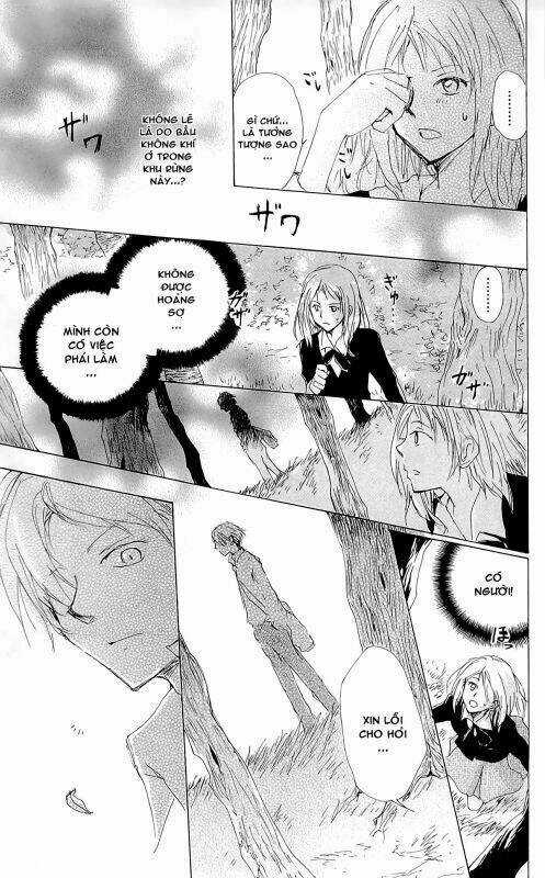 Trả Tên Lại Cho Yêu Quái Chapter 73.5 trang 9