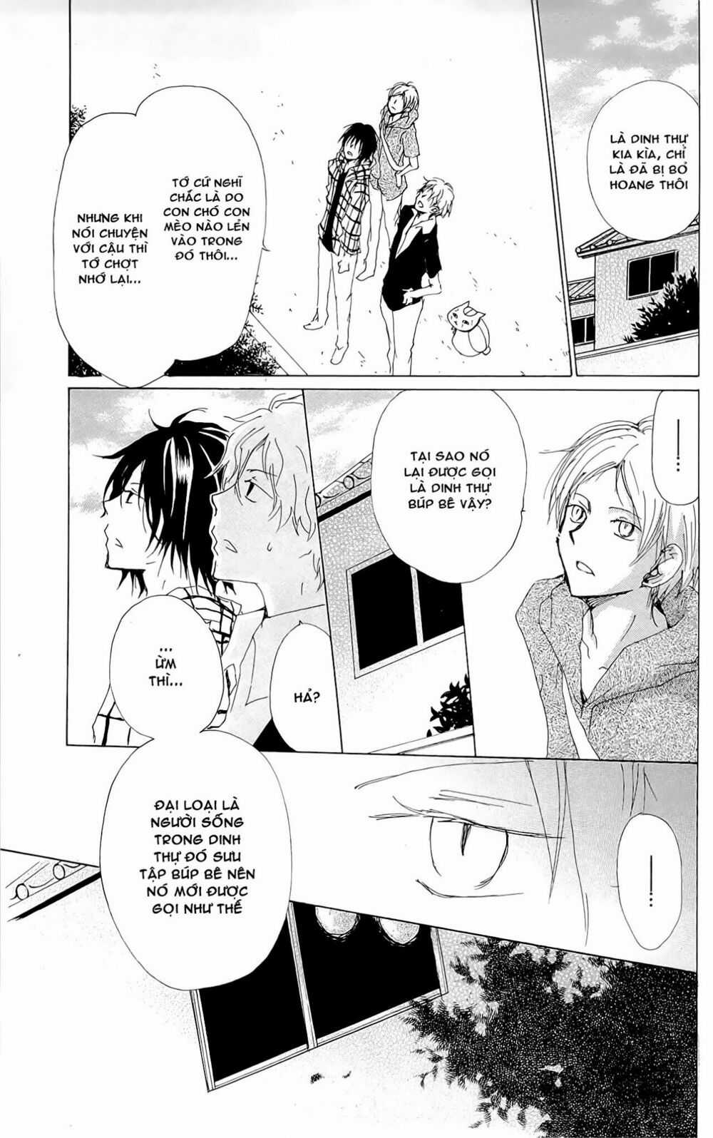 Trả Tên Lại Cho Yêu Quái Chapter 74 trang 12