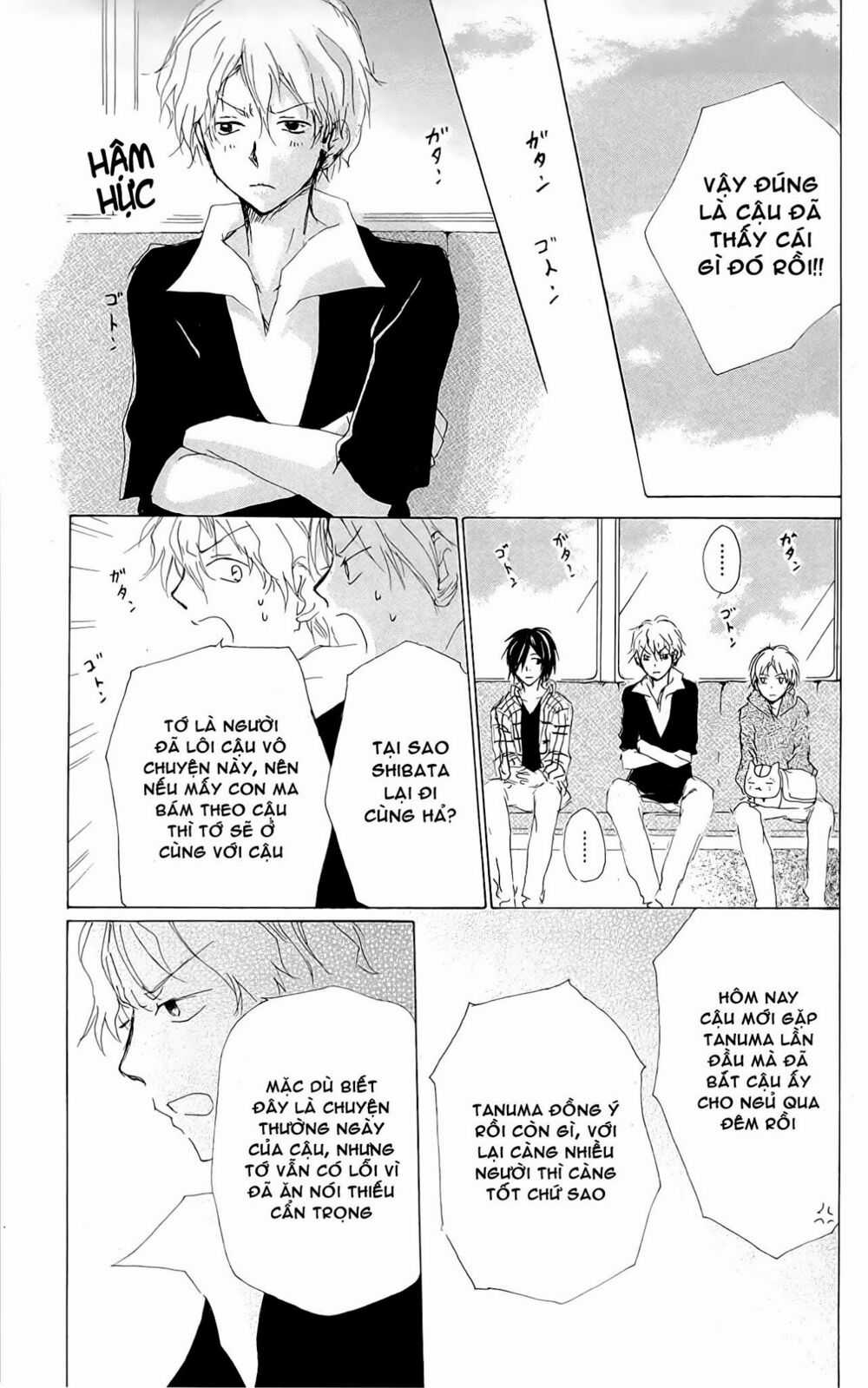 Trả Tên Lại Cho Yêu Quái Chapter 74 trang 16