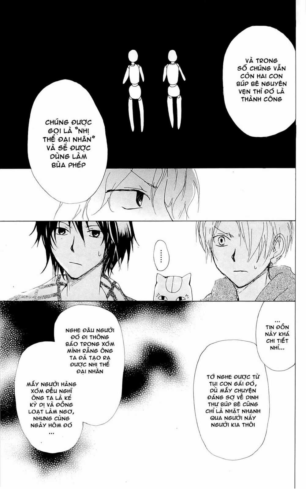 Trả Tên Lại Cho Yêu Quái Chapter 74 trang 20