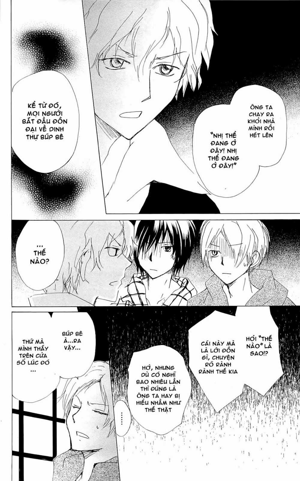 Trả Tên Lại Cho Yêu Quái Chapter 74 trang 21