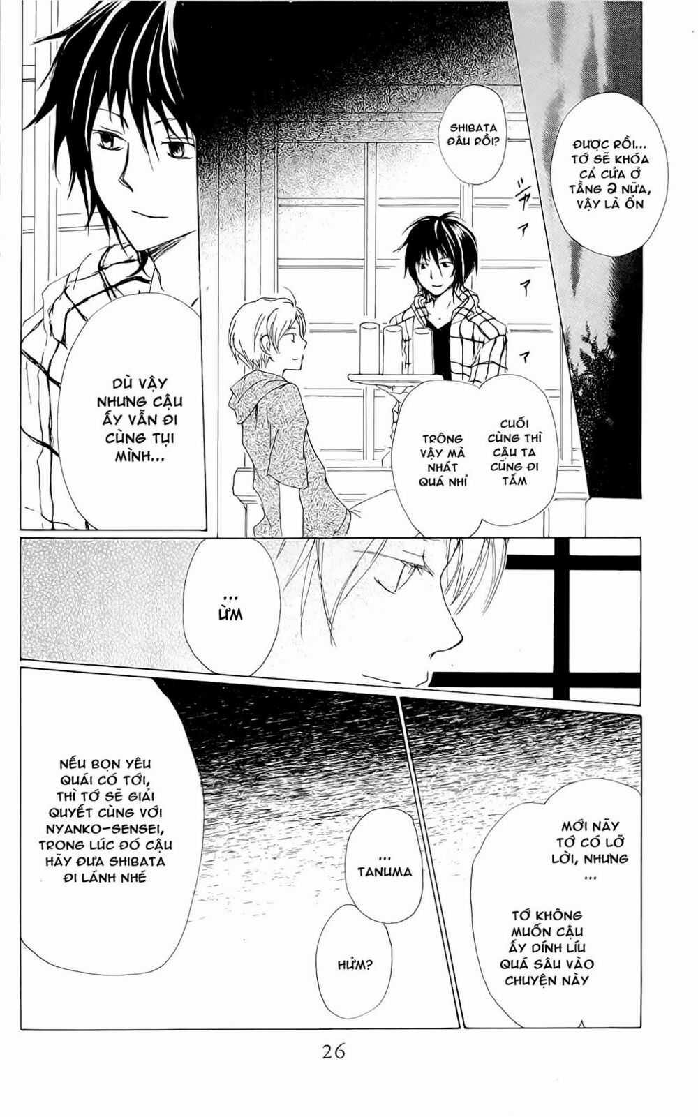 Trả Tên Lại Cho Yêu Quái Chapter 74 trang 23