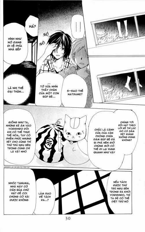 Trả Tên Lại Cho Yêu Quái Chapter 74 trang 27