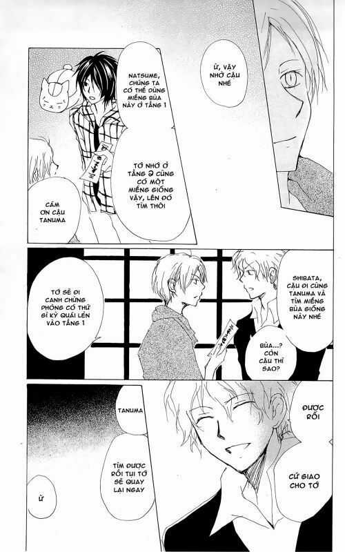 Trả Tên Lại Cho Yêu Quái Chapter 74 trang 30