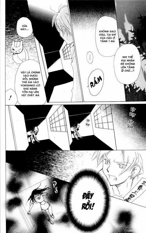 Trả Tên Lại Cho Yêu Quái Chapter 74 trang 31