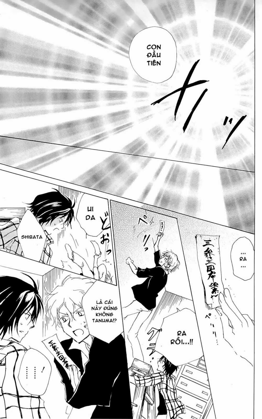 Trả Tên Lại Cho Yêu Quái Chapter 74 trang 34