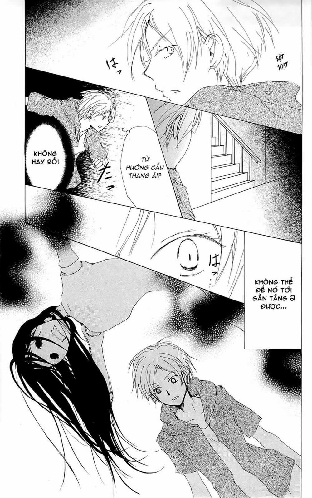 Trả Tên Lại Cho Yêu Quái Chapter 74 trang 36