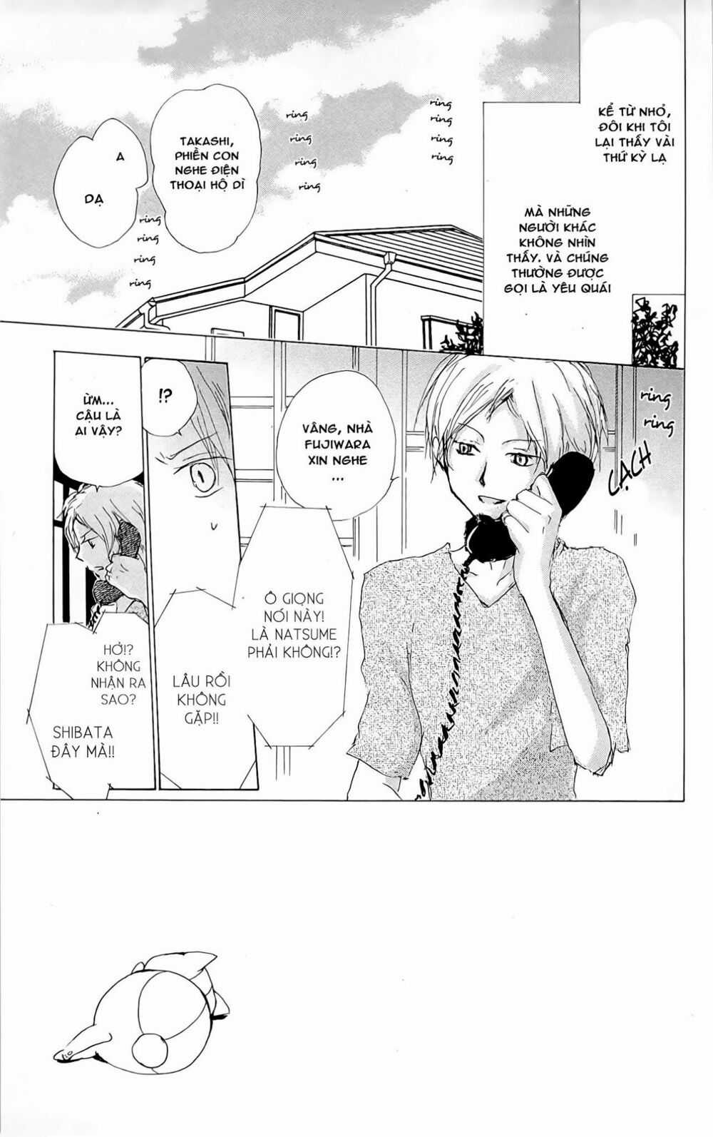 Trả Tên Lại Cho Yêu Quái Chapter 74 trang 4