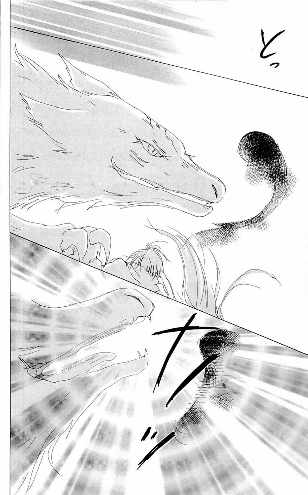 Trả Tên Lại Cho Yêu Quái Chapter 74 trang 41