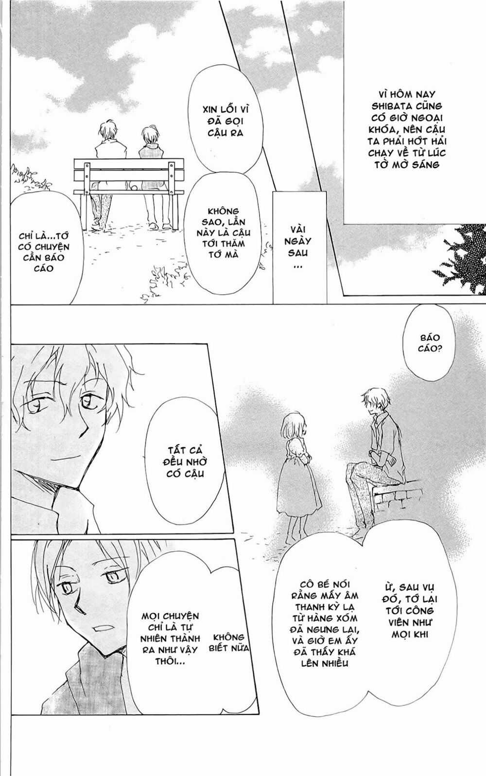 Trả Tên Lại Cho Yêu Quái Chapter 74 trang 45