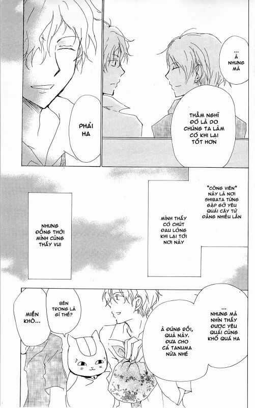 Trả Tên Lại Cho Yêu Quái Chapter 74 trang 46